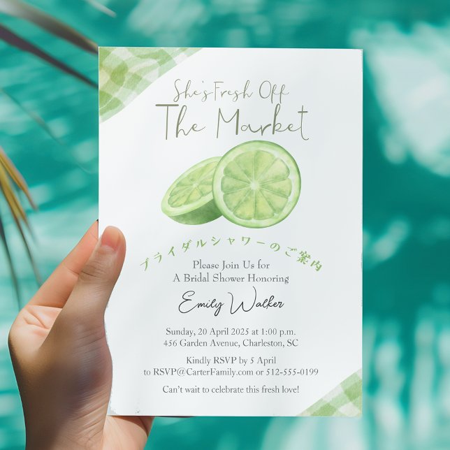 Fresh Off the Market Bridal Shower Lime Rustic Invitation (Creator Uploaded)