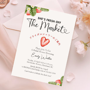 Fresh Off the Market Bridal Shower Strawberry Cute Invitation