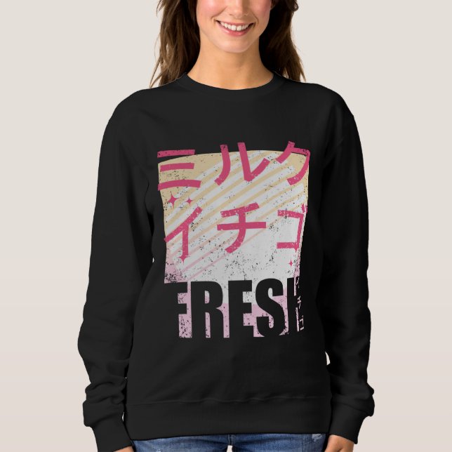 Fresh Strawberry Milk Japanese Text 90s Retro Vint Sweatshirt (Front)