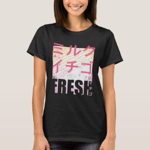 Fresh Strawberry Milk Japanese Text 90s Retro Vint T-Shirt