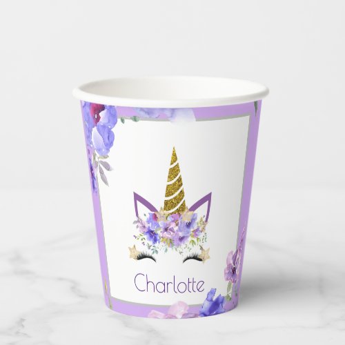 Fresh Violets  Unicorn Birthday Party Supplies Paper Cups