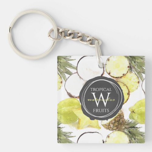 Fresh Watercolor Tropical Fruits Monogram Pattern Keychain