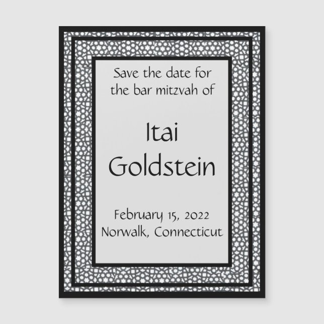 Fretwork Repeated Save the Date Magnet (Front)