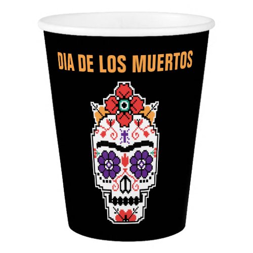 Frida Kahlo  Dia De Los Muertos Paper Cup