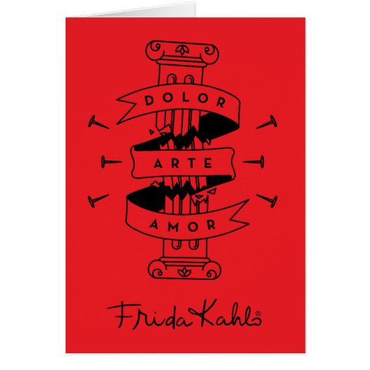 Frida Kahlo | Pain Art Love (Front)