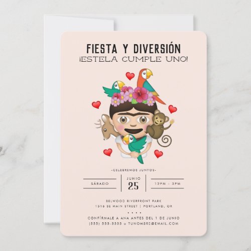 FridaMoji Fiesta Birthday Invitation