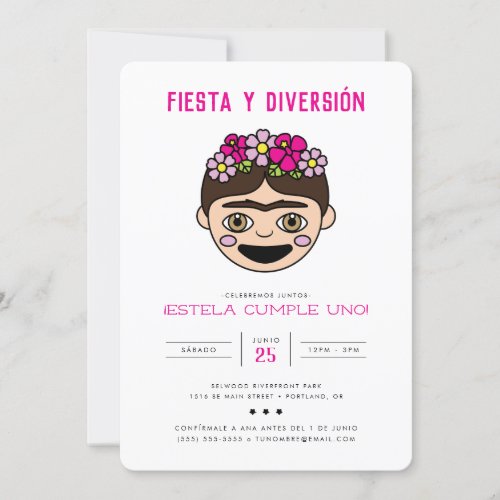 FridaMoji Fiesta y Diversin Invitation