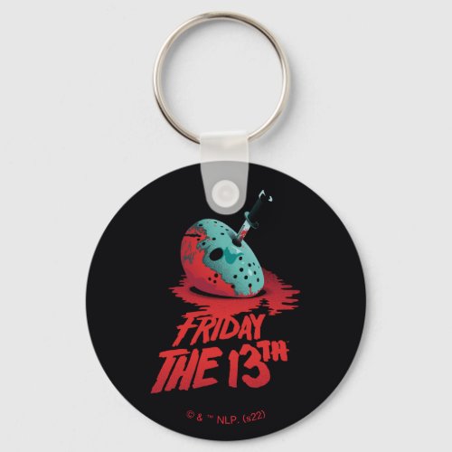 Friday the 13th  Knife Through Blue Hockey Mask Keychain