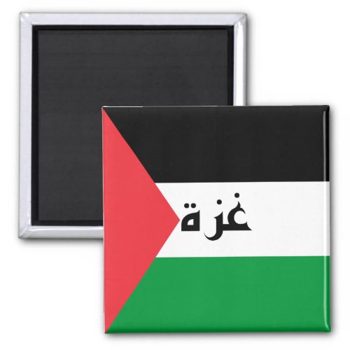 Fridge Magnet Palestine Flag Gaza غزة _ Kufic Font