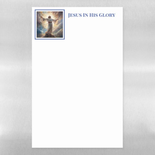 Fridge Magnetic Dry Erase_Jesus In Glory Magnetic Dry Erase Sheet