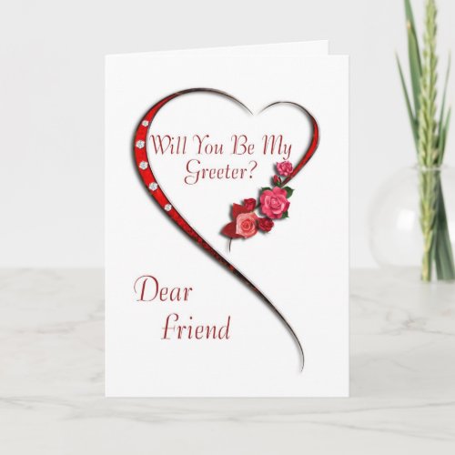 Friend Swirling heart Greeter invitation