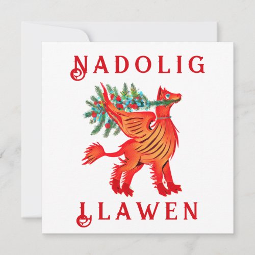 Friendly Red Dragon or Griffon add your text Note Card