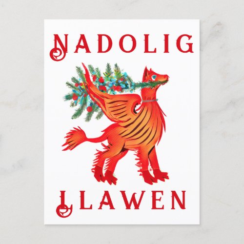 Friendly Red Dragon or Griffon add your text  Postcard