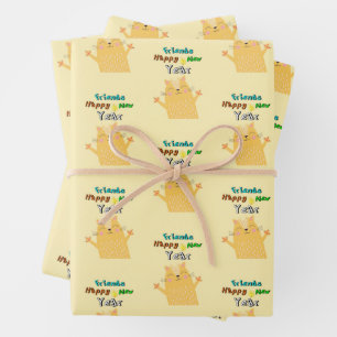 Friends Happy New Year 1 January cat New Year Wrapping Paper Sheets