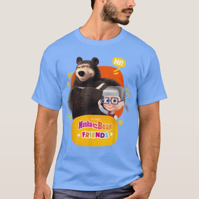 Friends Hello there funny T-Shirt (Front)