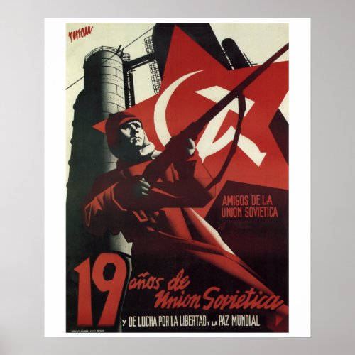 Friends of the Soviet Union_Propaganda Poster