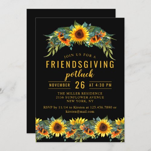 Friendsgiving Dinner Potluck Watercolor Sunflower Invitation