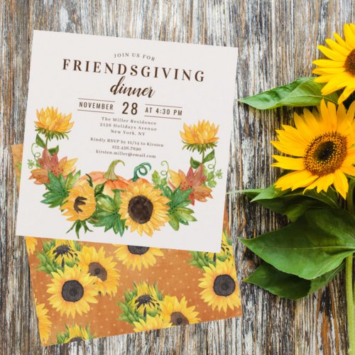 Friendsgiving Dinner Rustic Sunflower Pumpkin Invitation