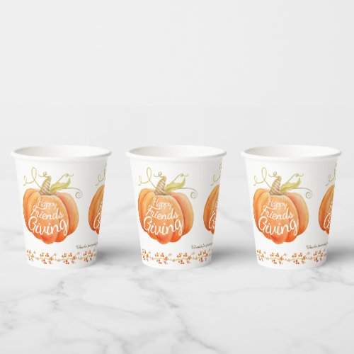 Friendsgiving fall pumpkin berry watercolor  paper cups