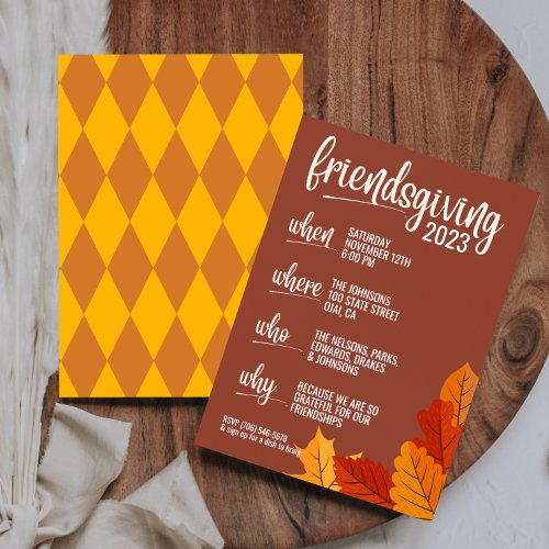 Friendsgiving Invitation