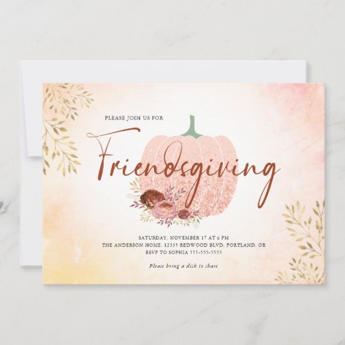 Friendsgiving Rose Gold Glitter Pumpkin Invitation