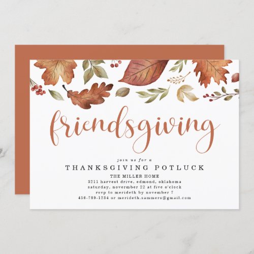 Friendsgiving Thankful Leaves Invitation