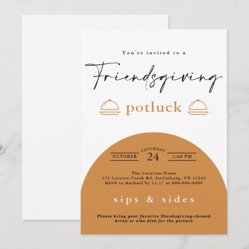 Friendsgiving Thanksgiving Modern Potluck Dinner Invitation