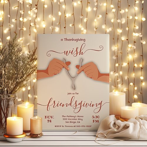 Friendsgiving Thanksgiving Wishbone Party Invitation