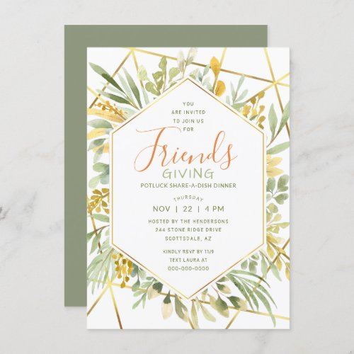 Friendsgiving Watercolor Terrarium Greenery Invitation