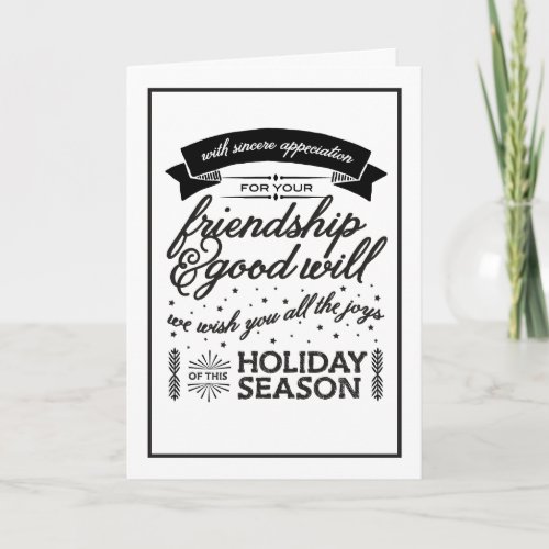 Friendship Black  White Holiday Card