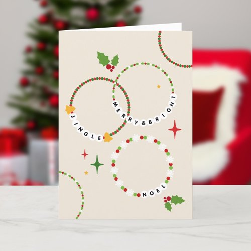 Friendship Bracelets Christmas Party Holiday Card