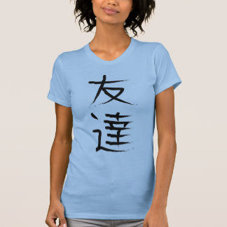 Friendship Japanese Kanji Shirt