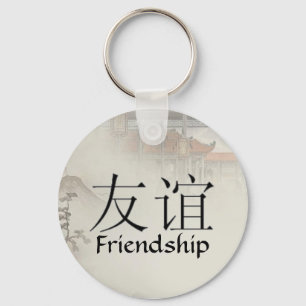Friendship Keychain