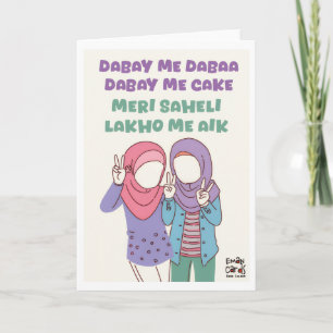 Friendship - Muslim Girls Card