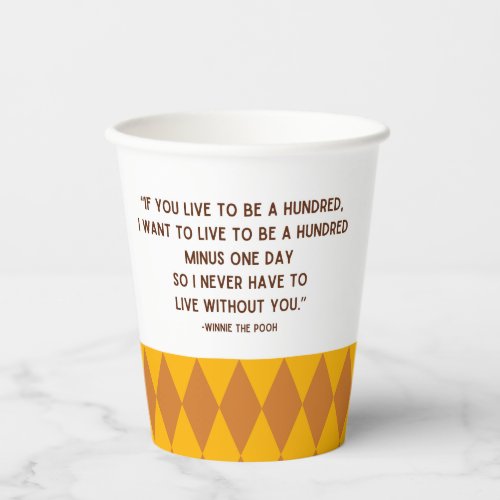 Friendship Quote Paper Cups  Winnie the Pooh