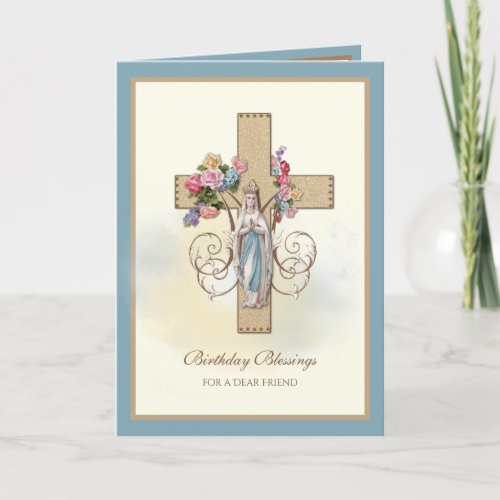 Friendship Religious Virgin Mary Floral Catholic Card