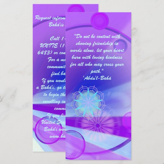 Friendship Ruhi quote (Front/Back)