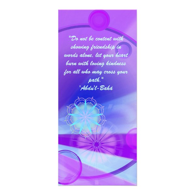Friendship Ruhi quote Rack Card (Front)