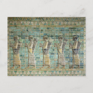 Frieze of archers postcard