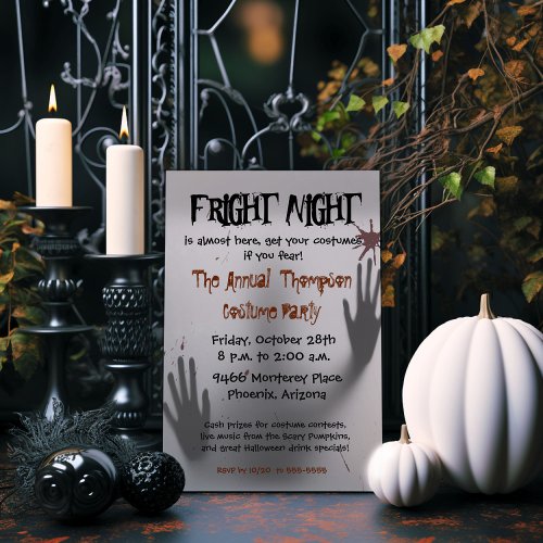 Fright Night Halloween Invitation