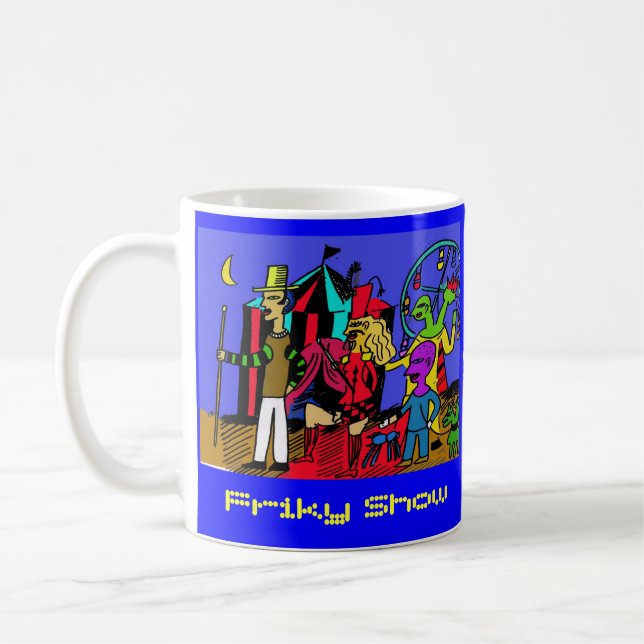 Friky Show Coffee Mug (Left)