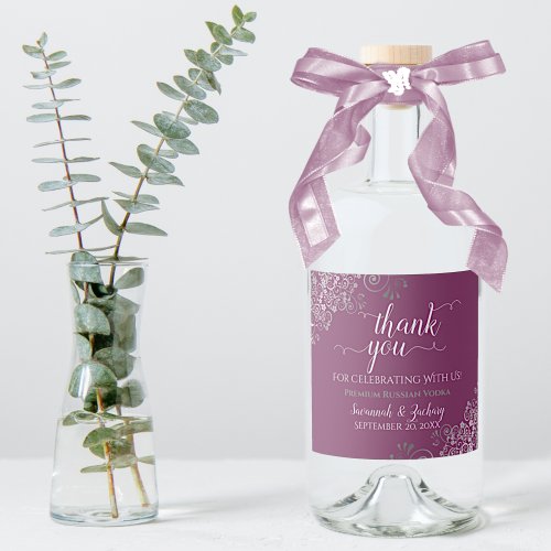 Frilly Silver on Cassis Purple Wedding Thank You Liquor Bottle Label