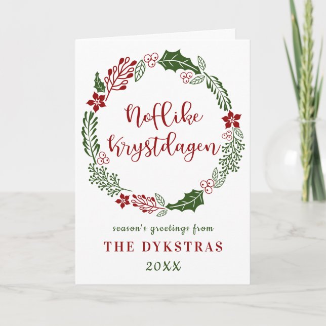 Frisian Merry Christmas Noflike Krystdagen, Custom Holiday Card (Front)