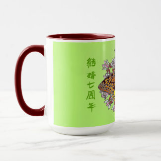 fritillary butterfly on milkweed 15 oz mug