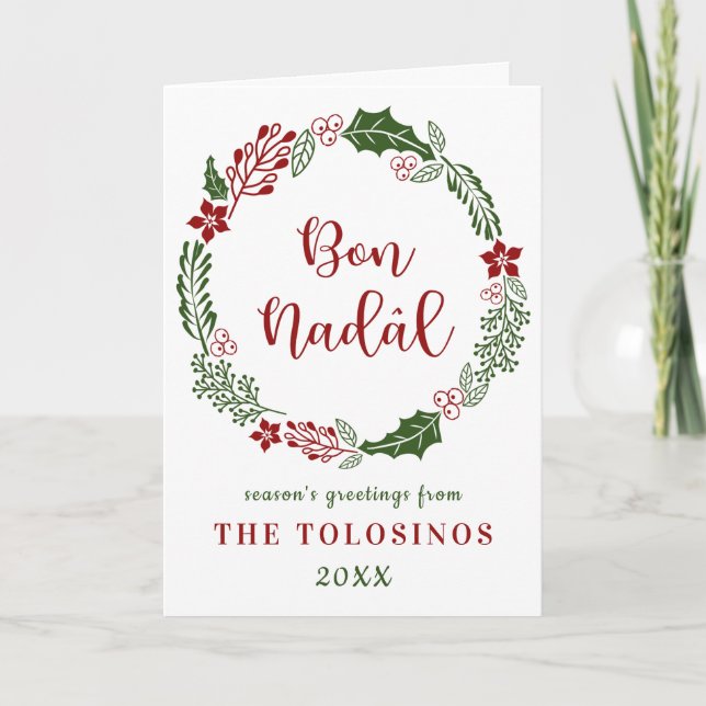 Friulian Merry Christmas, Bon Nadâl, Custom Holiday Card (Front)