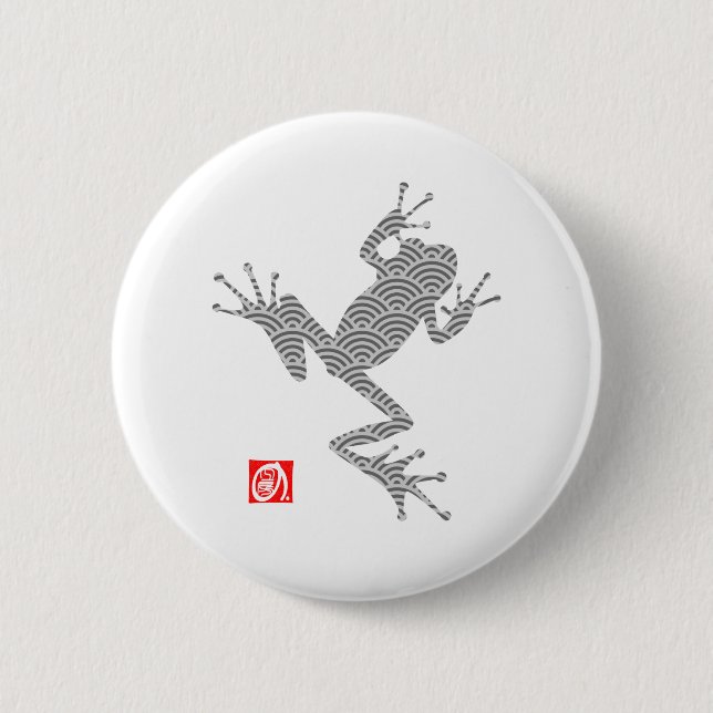 frog15-3 pinback button (Front)