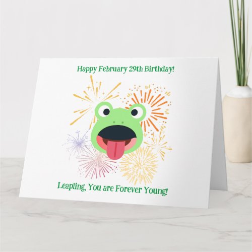 Frog and Fireworks Birthday Folded Greeting Card