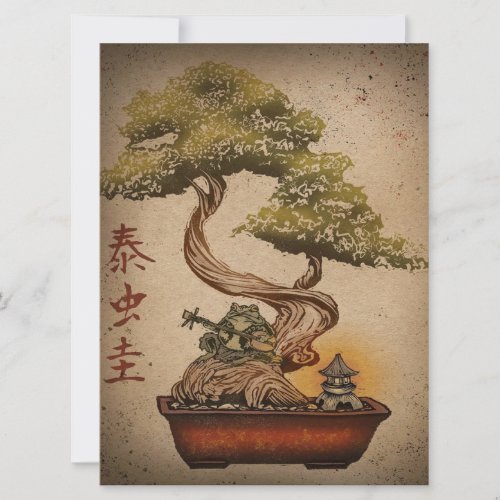 Frog Bonsai Tree Art Design  Birthday Gift