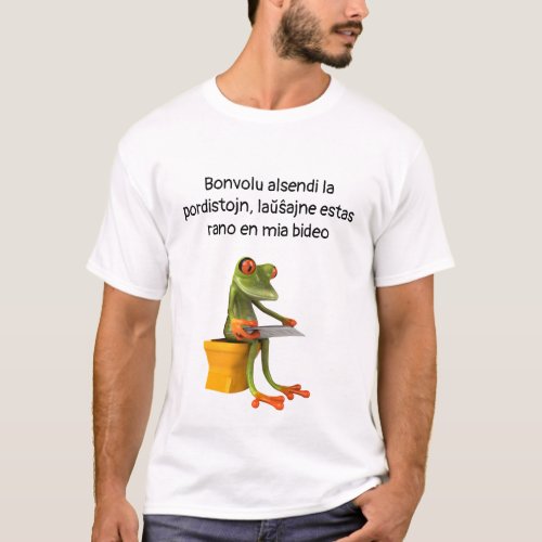 Frog in a Bidet Light Shirt