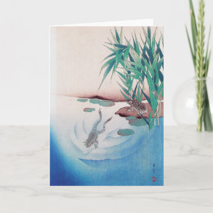 Frog in a Pond, Watanabe Seitei Card